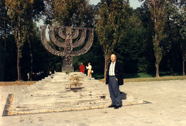 Babi Yar menorah