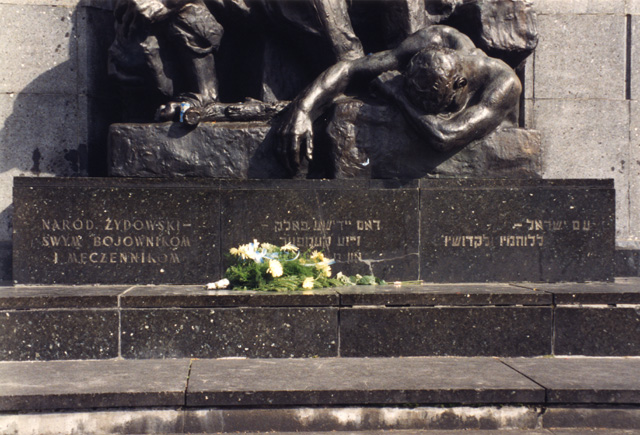 monument close-up